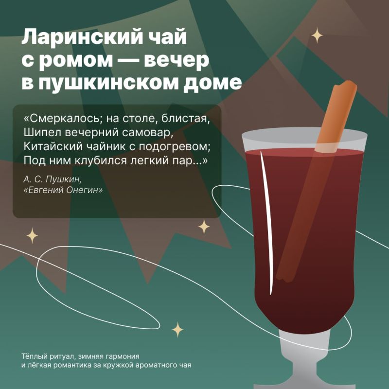 Холодными вечерами так хочется согреться не только тёплым пледом, но и вкусным напитком! Холодными вечерами так хочется согреться не только тёплым пледом, но и вкусным напитком!
