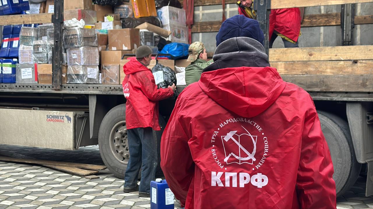 Рамиль Замалетдинов: 147-ой — Сталинский гуманитарный конвой КПРФ из Ульяновска достиг конечной точки на Херсонщине Рамиль Замалетдинов: 147-ой — Сталинский гуманитарный конвой КПРФ из Ульяновска достиг конечной точки на Херсонщине