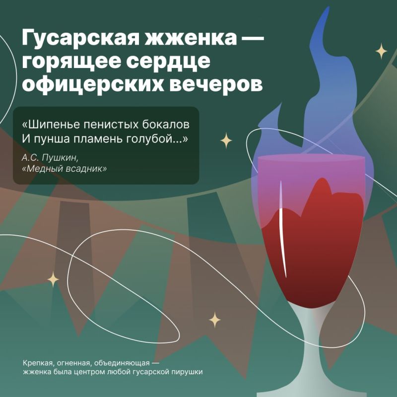 Холодными вечерами так хочется согреться не только тёплым пледом, но и вкусным напитком! Холодными вечерами так хочется согреться не только тёплым пледом, но и вкусным напитком!