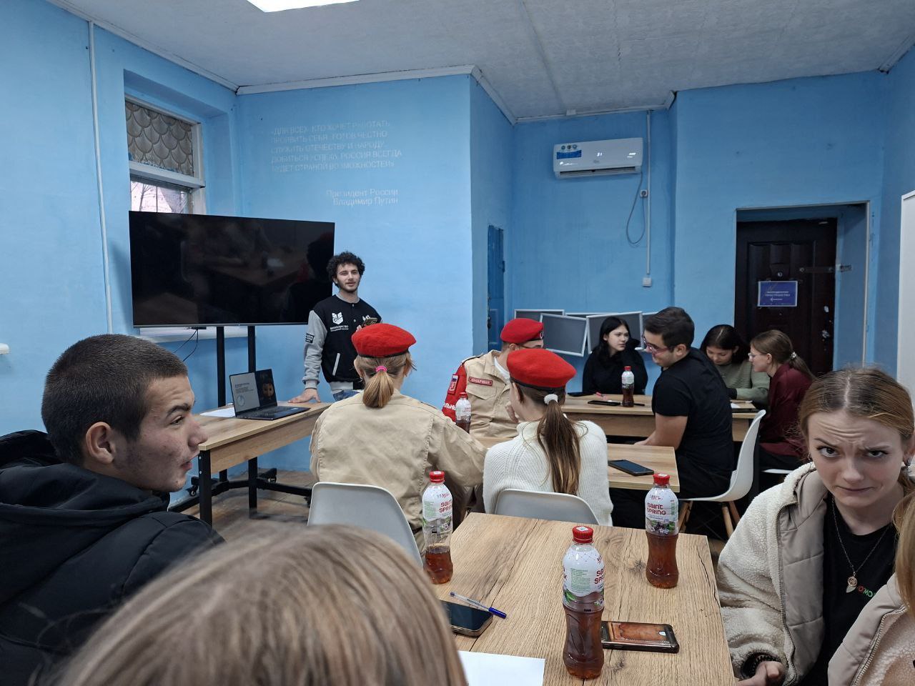 Молодёжь Геническа проверила знания основного закона! Молодёжь Геническа проверила знания основного закона!