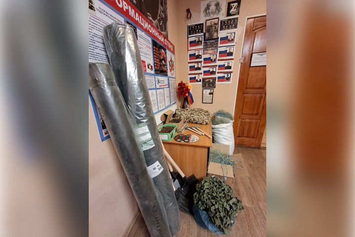 Масксети и инструменты передали казачьей бригаде в Херсонской области