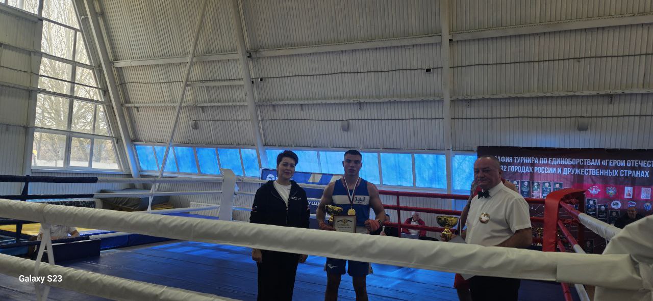 «Кубок Главы Генического округа»: более 60 спортсменов вышли на ринг в Геническе «Кубок Главы Генического округа»: более 60 спортсменов вышли на ринг в Геническе