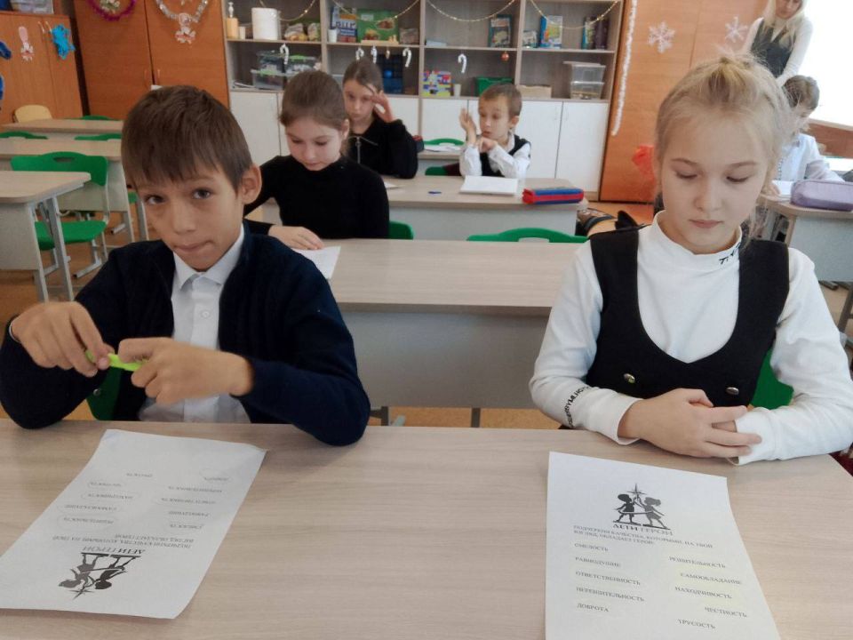 Урок настоящего героизма: Скадовская школа №1 приняла гостей из Херсонского педагогического университета! Урок настоящего героизма: Скадовская школа №1 приняла гостей из Херсонского педагогического университета!
