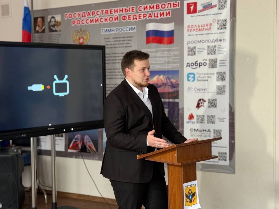 Финалист проекта «Герои Херсонщины» провел семинар по развитию молодежной политики Финалист проекта «Герои Херсонщины» провел семинар по развитию молодежной политики