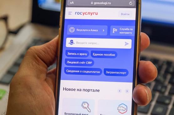 Кто из родных может получить справку об участии в СВО