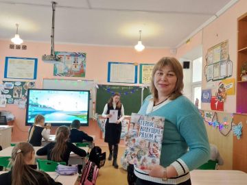 Урок настоящего героизма: Скадовская школа №1 приняла гостей из Херсонского педагогического университета!