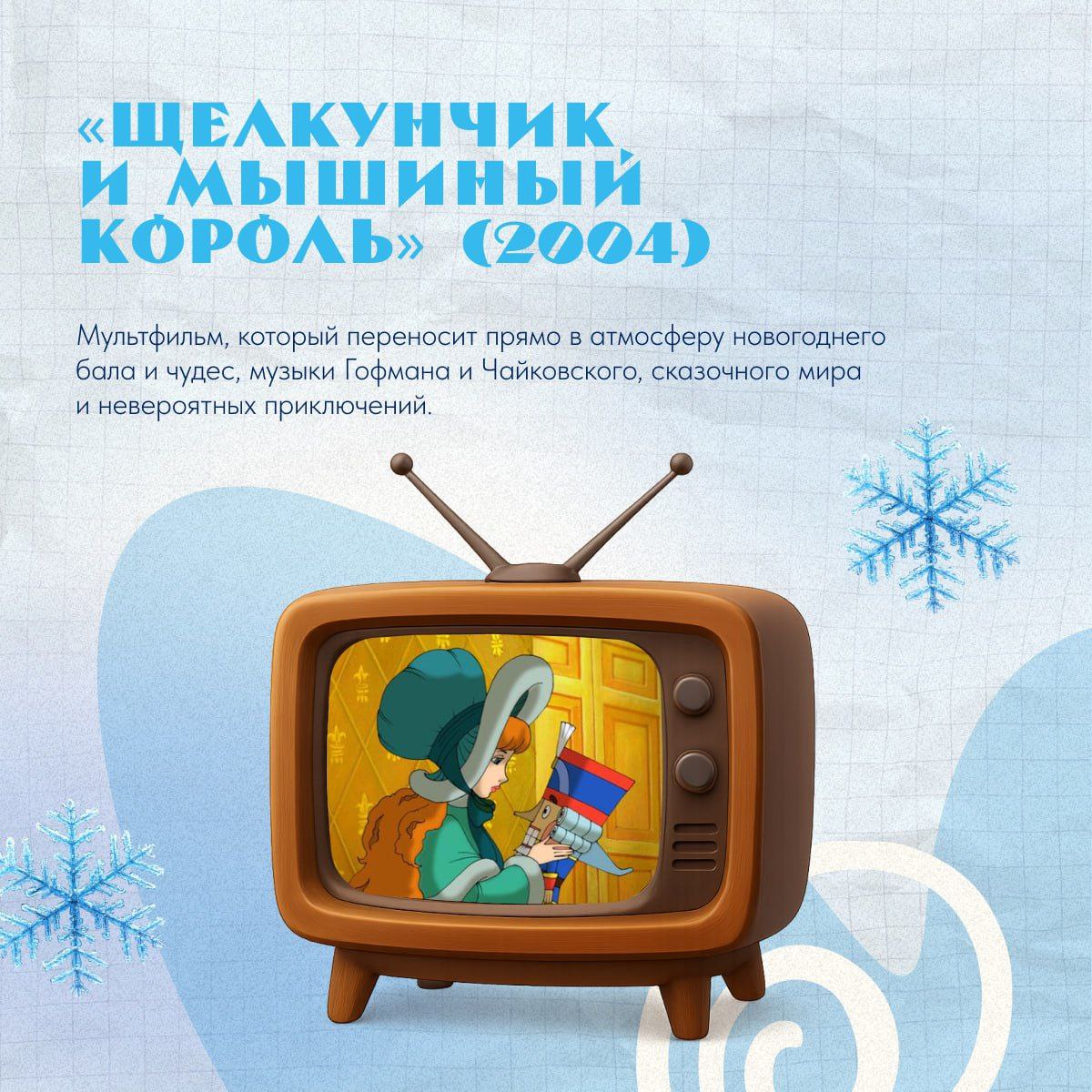 Иногда для настоящего новогоднего настроения не нужны шумные вечеринки и бесконечные списки дел Иногда для настоящего новогоднего настроения не нужны шумные вечеринки и бесконечные списки дел