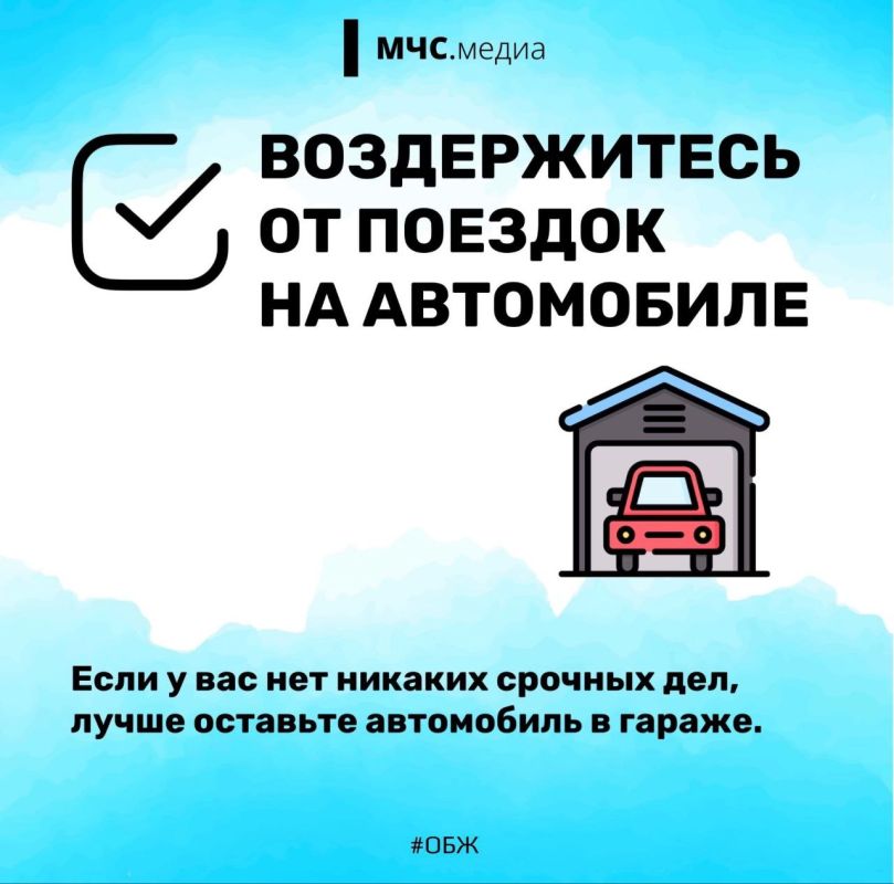 ���������� ��������� � ��������