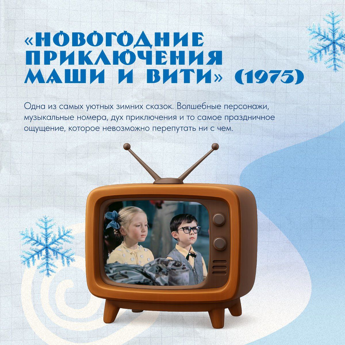 Иногда для настоящего новогоднего настроения не нужны шумные вечеринки и бесконечные списки дел Иногда для настоящего новогоднего настроения не нужны шумные вечеринки и бесконечные списки дел