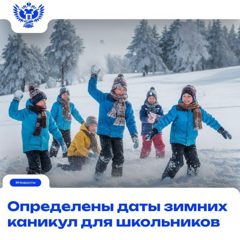 Чемпионат по футболу 88 среди любительских команд Чемпионат по футболу 88 среди любительских команд