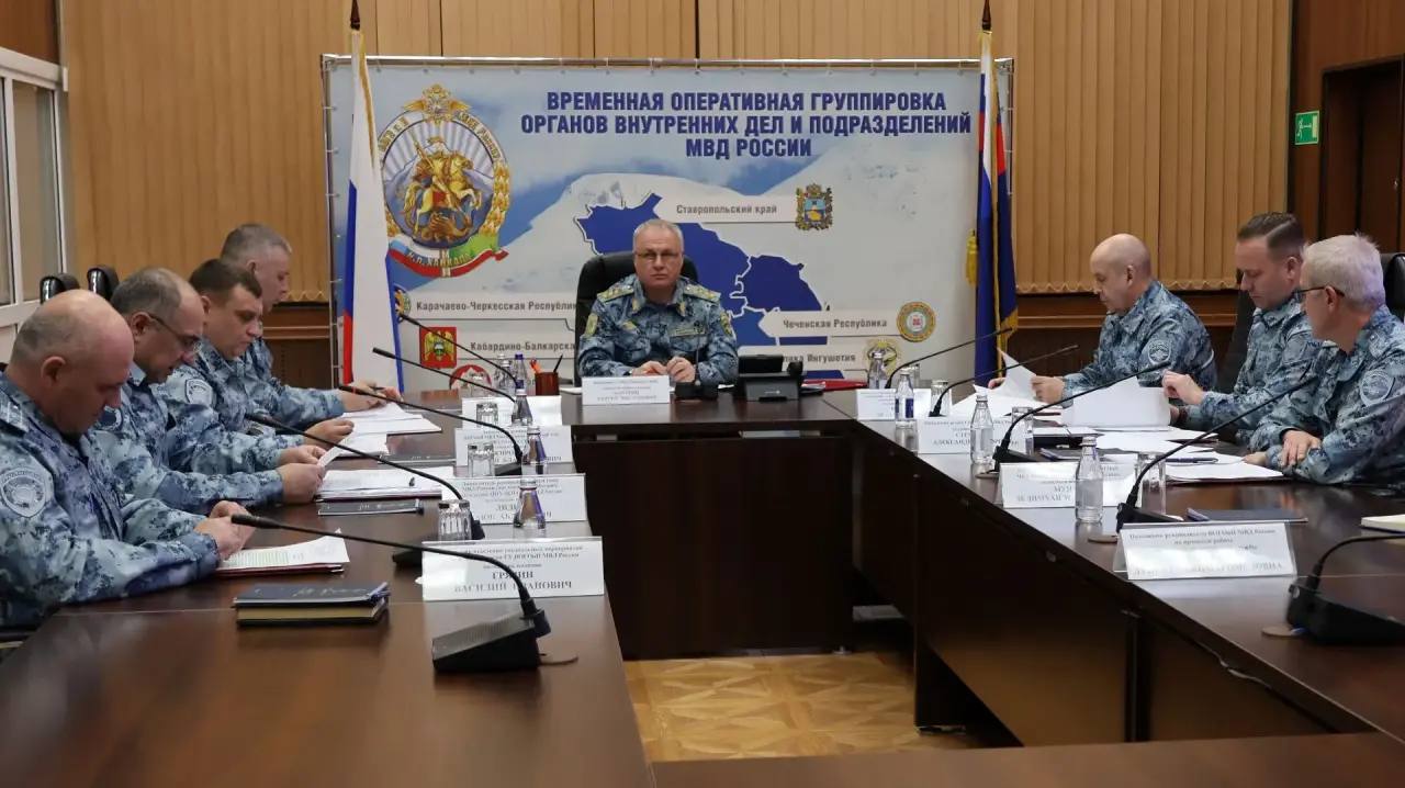 Начальник ГУ МВД России по СКФО генерал-полковник полиции Сергей Бачурин провел рабочее совещание с руководством ВОГОиП МВД России Начальник ГУ МВД России по СКФО генерал-полковник полиции Сергей Бачурин провел рабочее совещание с руководством ВОГОиП МВД России