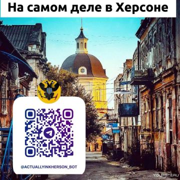 Есть новость? Жалоба? Вопрос? Считаете, что какая-то ситуация требует немедленной огласки?