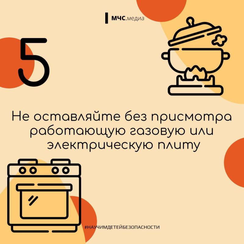 8 ������ ��� ������������ ������ �������