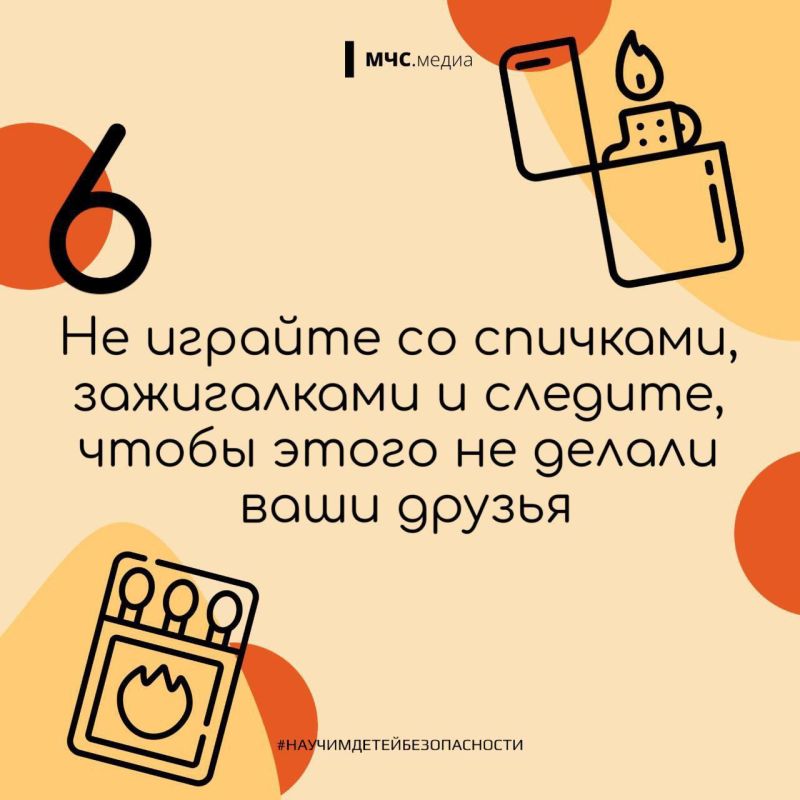 8 ������ ��� ������������ ������ �������