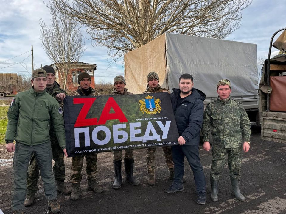 Рамиль Замалетдинов: Вместе с товарищами из Ульяновска продолжаем работать на передовой Рамиль Замалетдинов: Вместе с товарищами из Ульяновска продолжаем работать на передовой