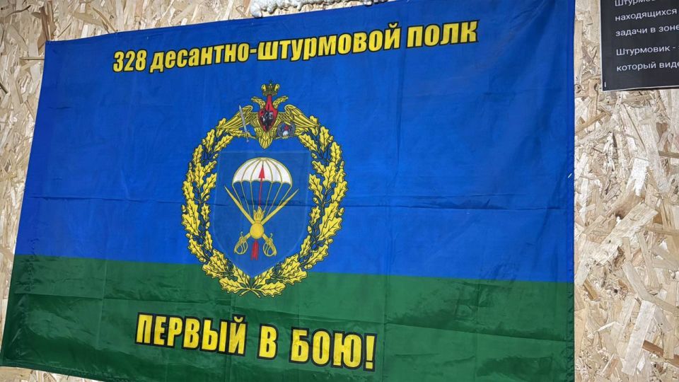 Рамиль Замалетдинов: Вместе с товарищами из Ульяновска продолжаем работать на передовой Рамиль Замалетдинов: Вместе с товарищами из Ульяновска продолжаем работать на передовой