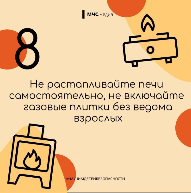 8 ������ ��� ������������ ������ �������