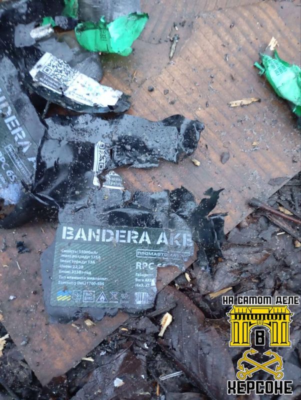 ВСУ 12 декабря нанесли удар по торговой точке в Алешкинском районе, которая обеспечивает местных жителей хлебом ВСУ 12 декабря нанесли удар по торговой точке в Алешкинском районе, которая обеспечивает местных жителей хлебом