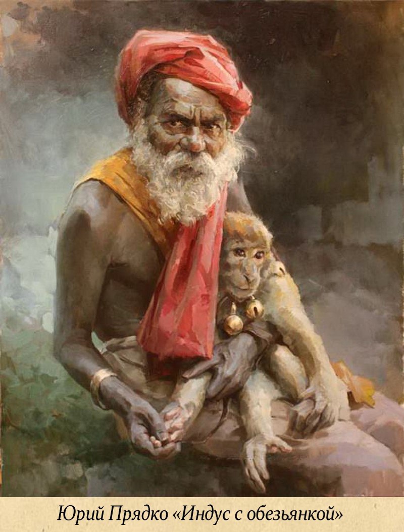 14 декабря – Международный день обезьян 14 декабря – Международный день обезьян