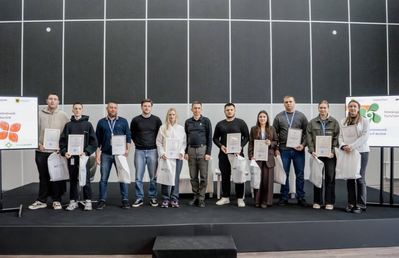 Время подводить итоги года и строить планы на будущее!