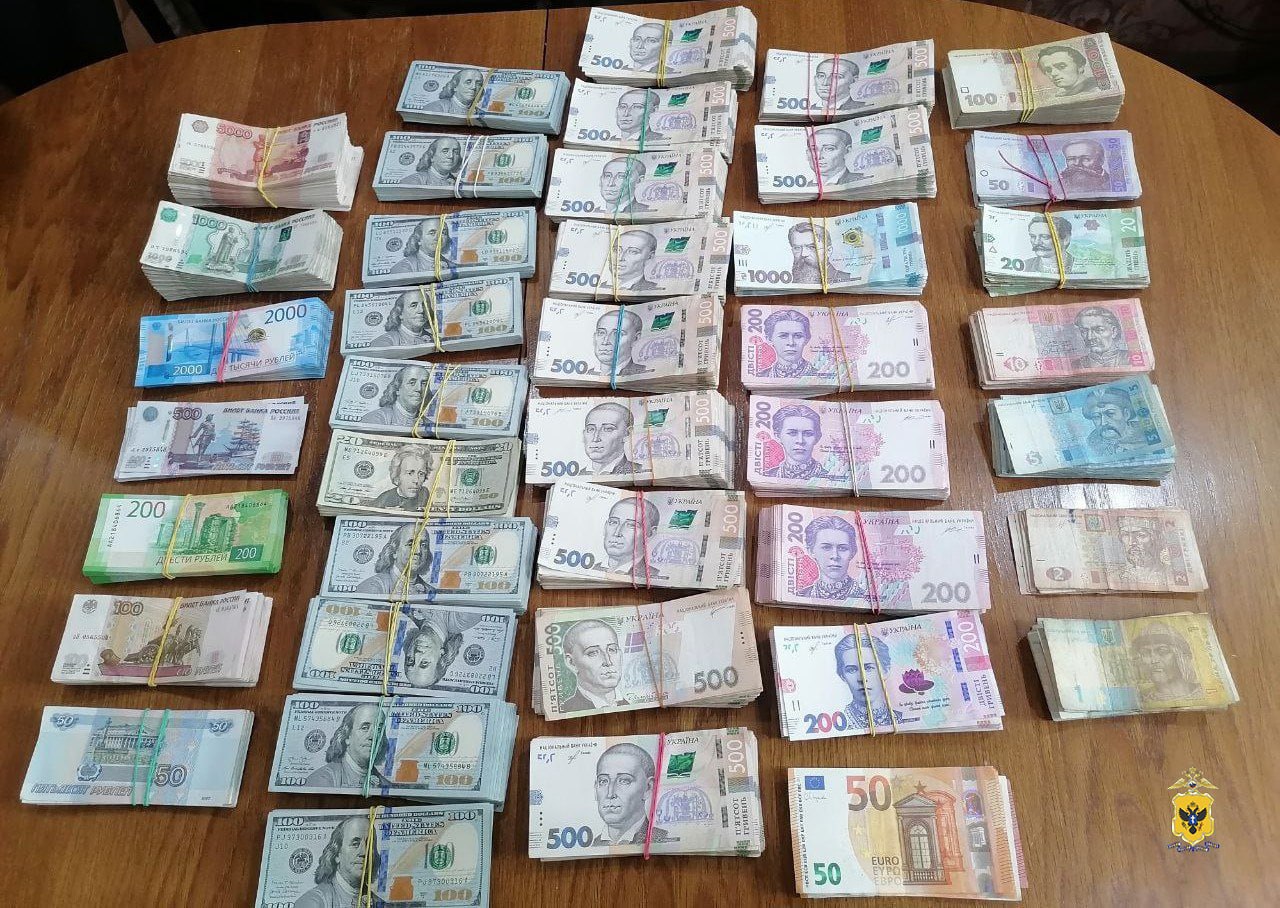 Житель Новотроицкого округа осужден за осуществление незаконной банковской деятельности