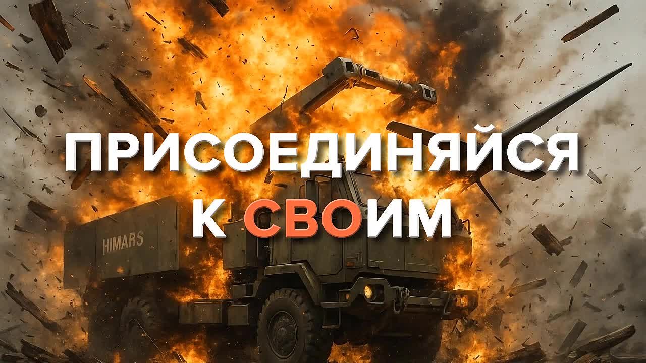 Служба по контракту в подразделениях БПЛА