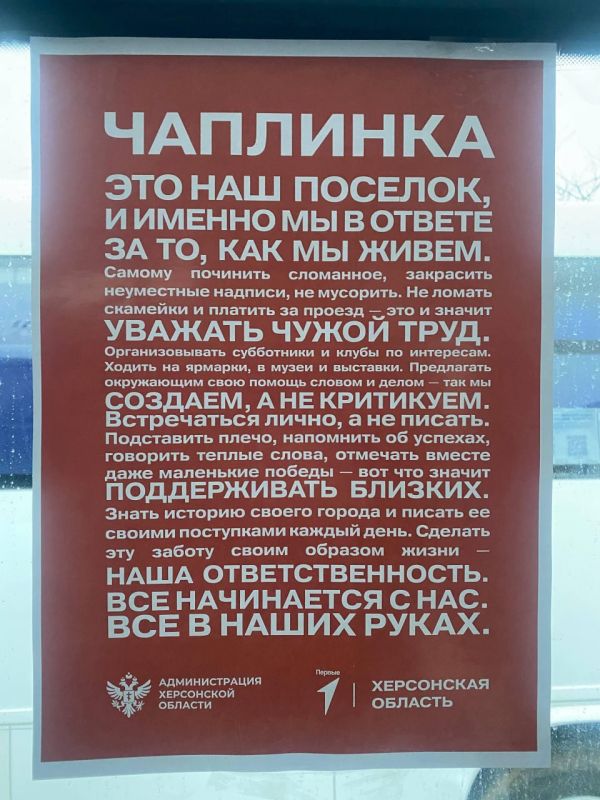 Ценности, которые рядом каждый день Ценности, которые рядом каждый день