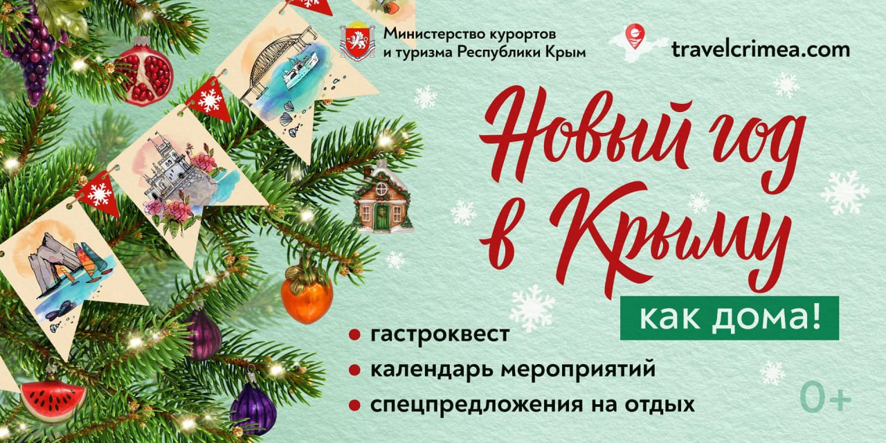 15 декабря 2025 года, в ГБОУ ХО "Верхнесерогозская школа Нижнесерогозского района" были проведены занятия внеурочной деятельности "Разговоры о важном"в 1-11 классах на тему: "Закон и справедливость 15 декабря 2025 года, в ГБОУ ХО "Верхнесерогозская школа Нижнесерогозского района" были проведены занятия внеурочной деятельности "Разговоры о важном"в 1-11 классах на тему: "Закон и справедливость