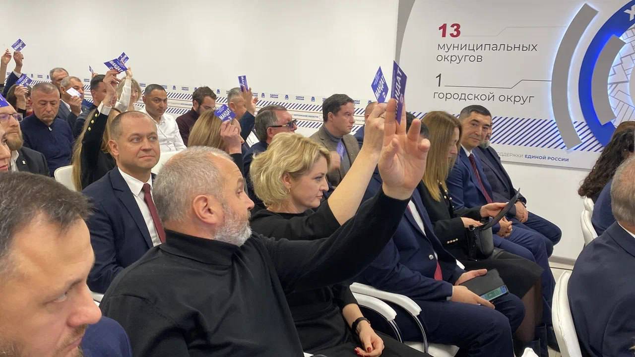 В Херсонской области открылся Штаб общественной поддержки «Единой России» В Херсонской области открылся Штаб общественной поддержки «Единой России»