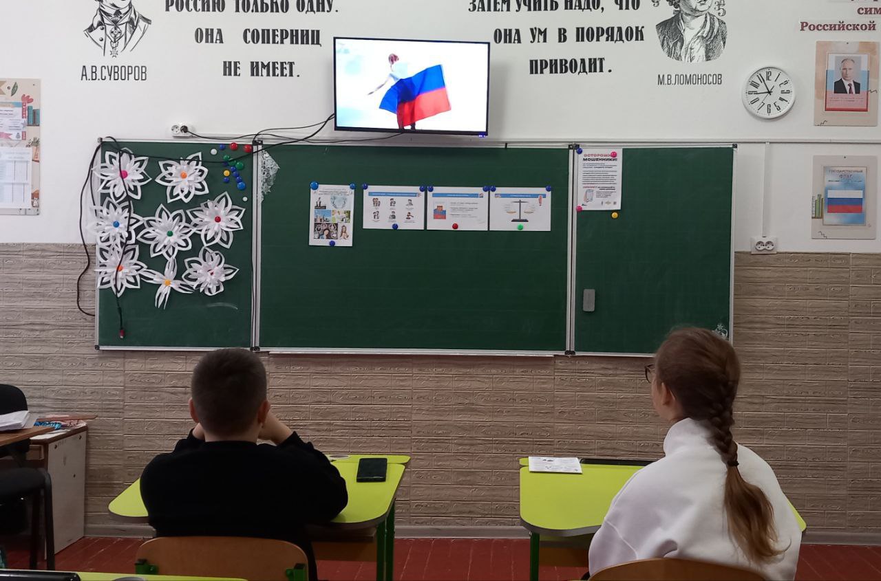 15 декабря 2025 года, в ГБОУ ХО "Верхнесерогозская школа Нижнесерогозского района" были проведены занятия внеурочной деятельности "Разговоры о важном"в 1-11 классах на тему: "Закон и справедливость 15 декабря 2025 года, в ГБОУ ХО "Верхнесерогозская школа Нижнесерогозского района" были проведены занятия внеурочной деятельности "Разговоры о важном"в 1-11 классах на тему: "Закон и справедливость