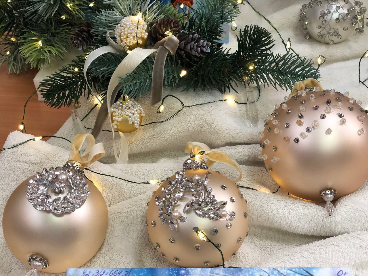 В Геническе открылась новогодняя выставка «Блеск новогодней игрушки в библиотеке!» В Геническе открылась новогодняя выставка «Блеск новогодней игрушки в библиотеке!»