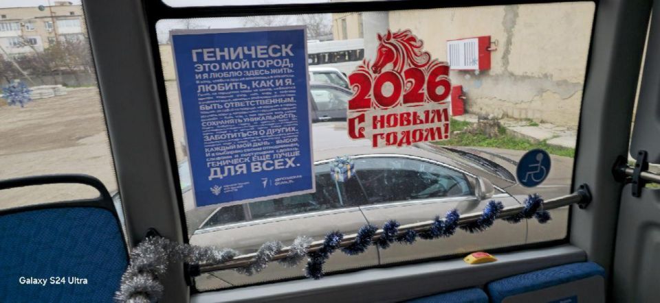 Ценности, которые рядом каждый день Ценности, которые рядом каждый день