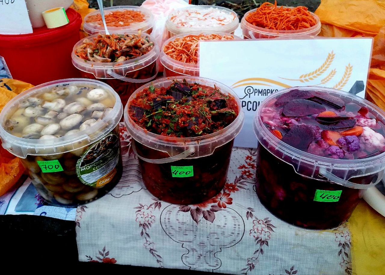 Ярмарки на Левобережье Херсонской области - 55 постоянно действующих площадок, где каждый день начинается с движения и улыбок! Ярмарки на Левобережье Херсонской области - 55 постоянно действующих площадок, где каждый день начинается с движения и улыбок!