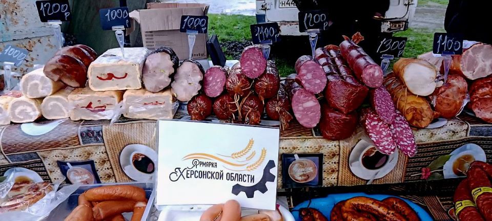 Ярмарки на Левобережье Херсонской области - 55 постоянно действующих площадок, где каждый день начинается с движения и улыбок! Ярмарки на Левобережье Херсонской области - 55 постоянно действующих площадок, где каждый день начинается с движения и улыбок!