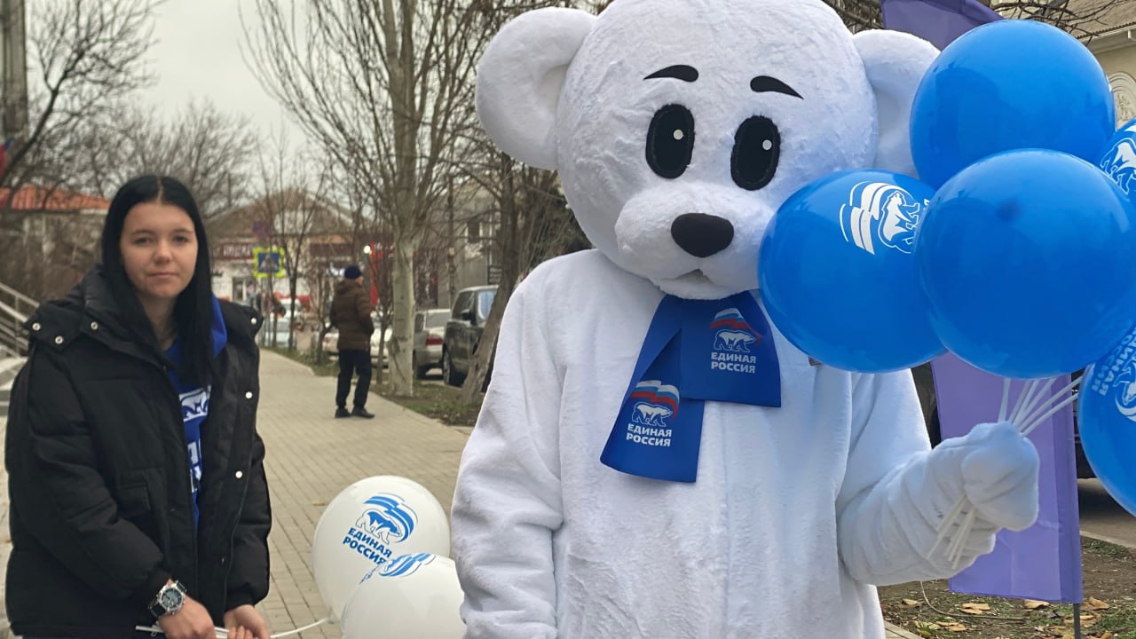 В Херсонской области открылся первый Штаб общественной поддержки «Единой России» в регионе В Херсонской области открылся первый Штаб общественной поддержки «Единой России» в регионе