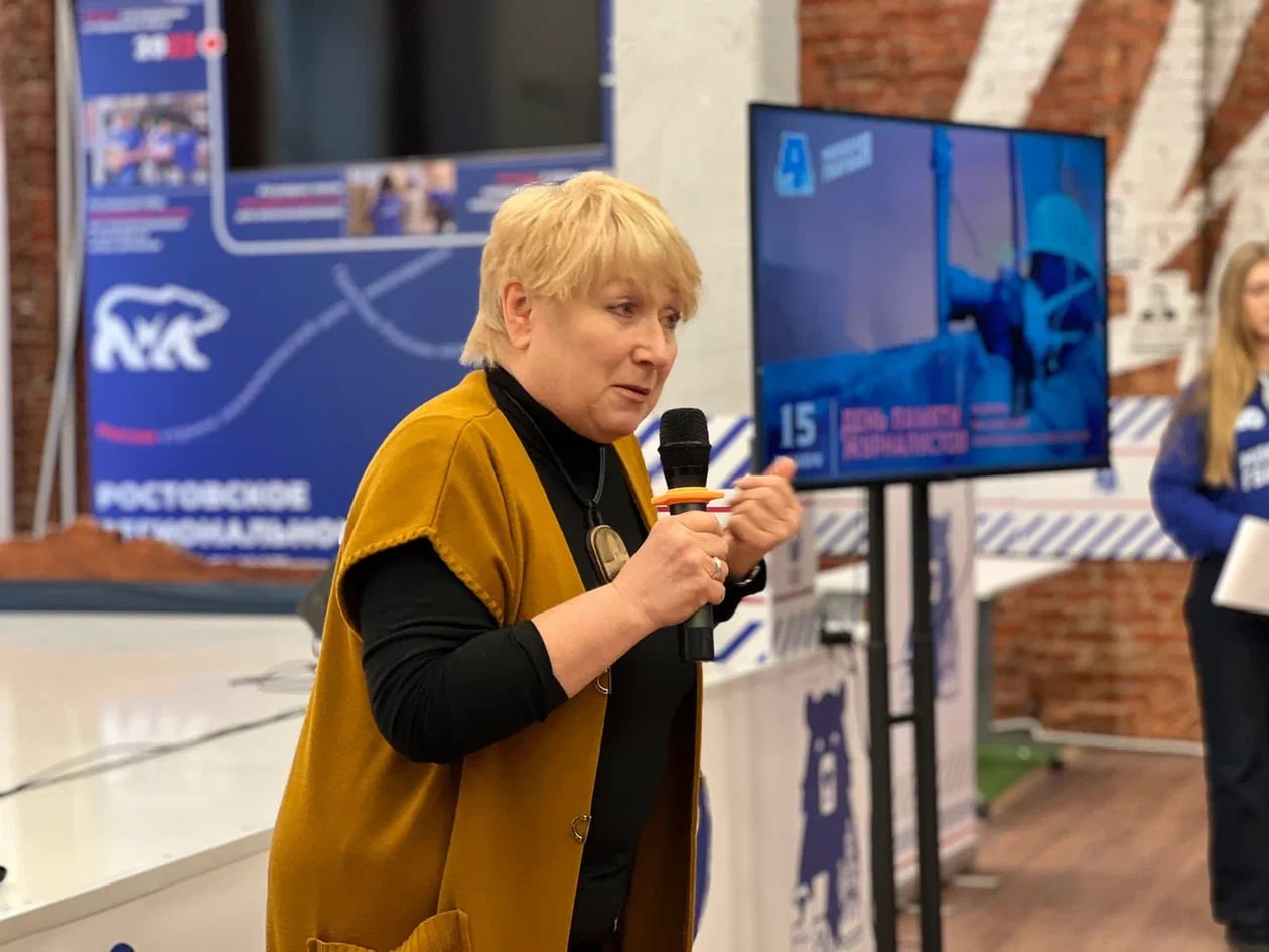 Слово сильнее времени: в Ростове прошла выставка «Погибли за правду» Слово сильнее времени: в Ростове прошла выставка «Погибли за правду»