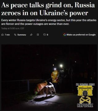 Cвета в Киеве не будет по 20-22 часа в сутки при морозах -5