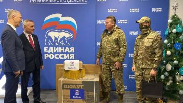 В Херсонской области открылся Штаб общественной поддержки «Единой России»