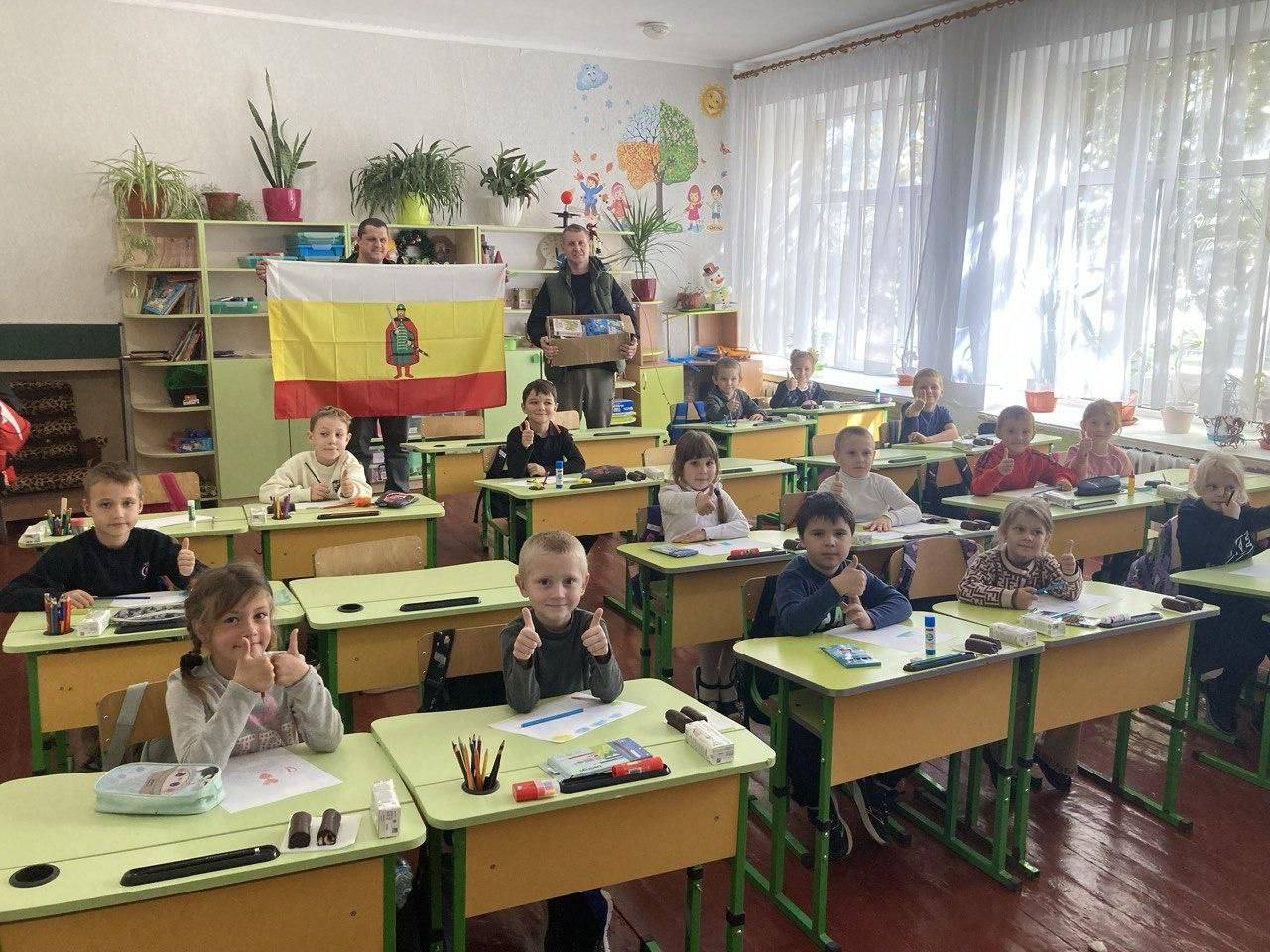 Рязанские шефы подвели итоги работы в Херсонской области Рязанские шефы подвели итоги работы в Херсонской области