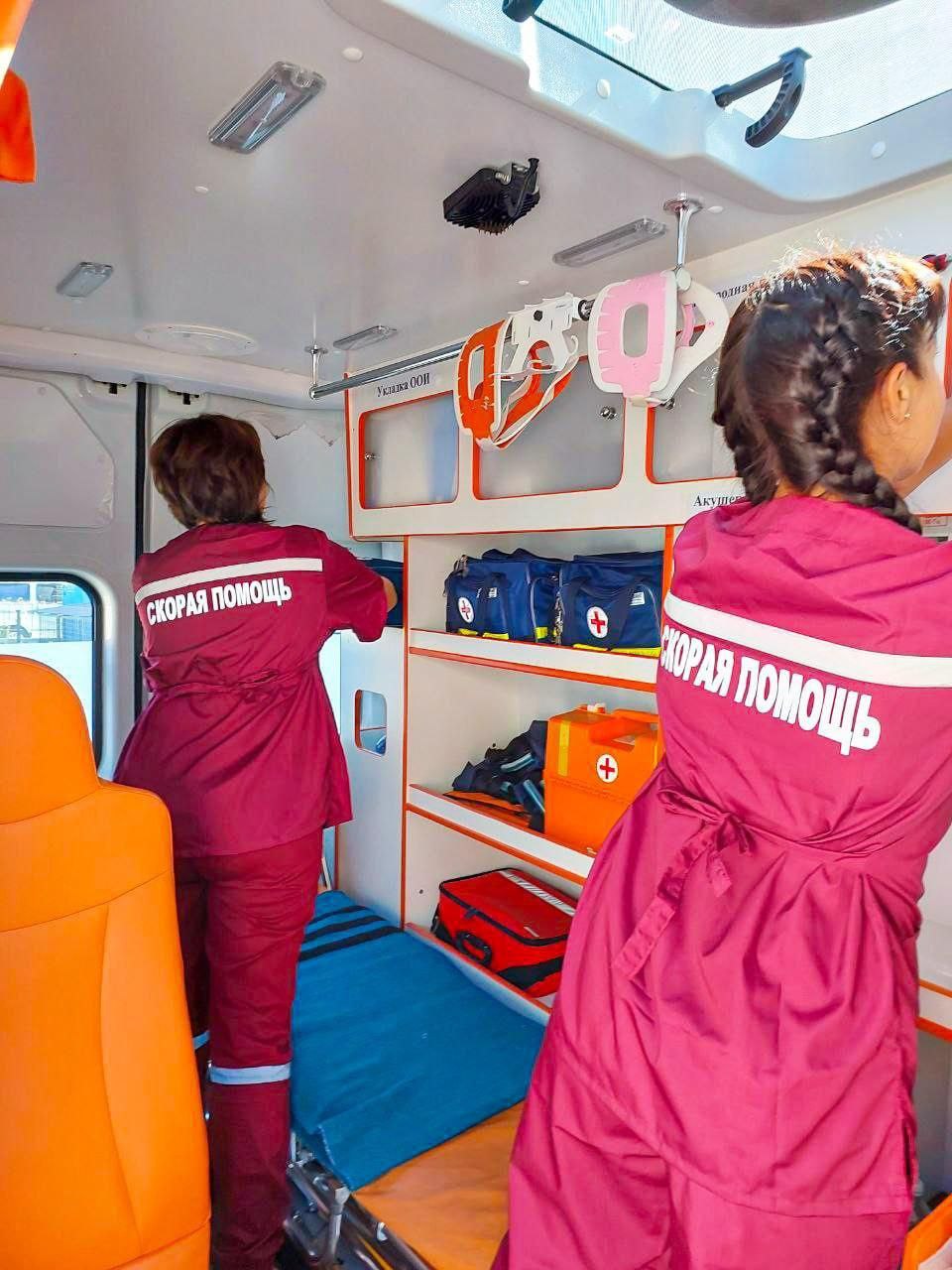 Достижение «Областного территориального центра экстренной медицинской помощи и медицины катастроф» Достижение «Областного территориального центра экстренной медицинской помощи и медицины катастроф»