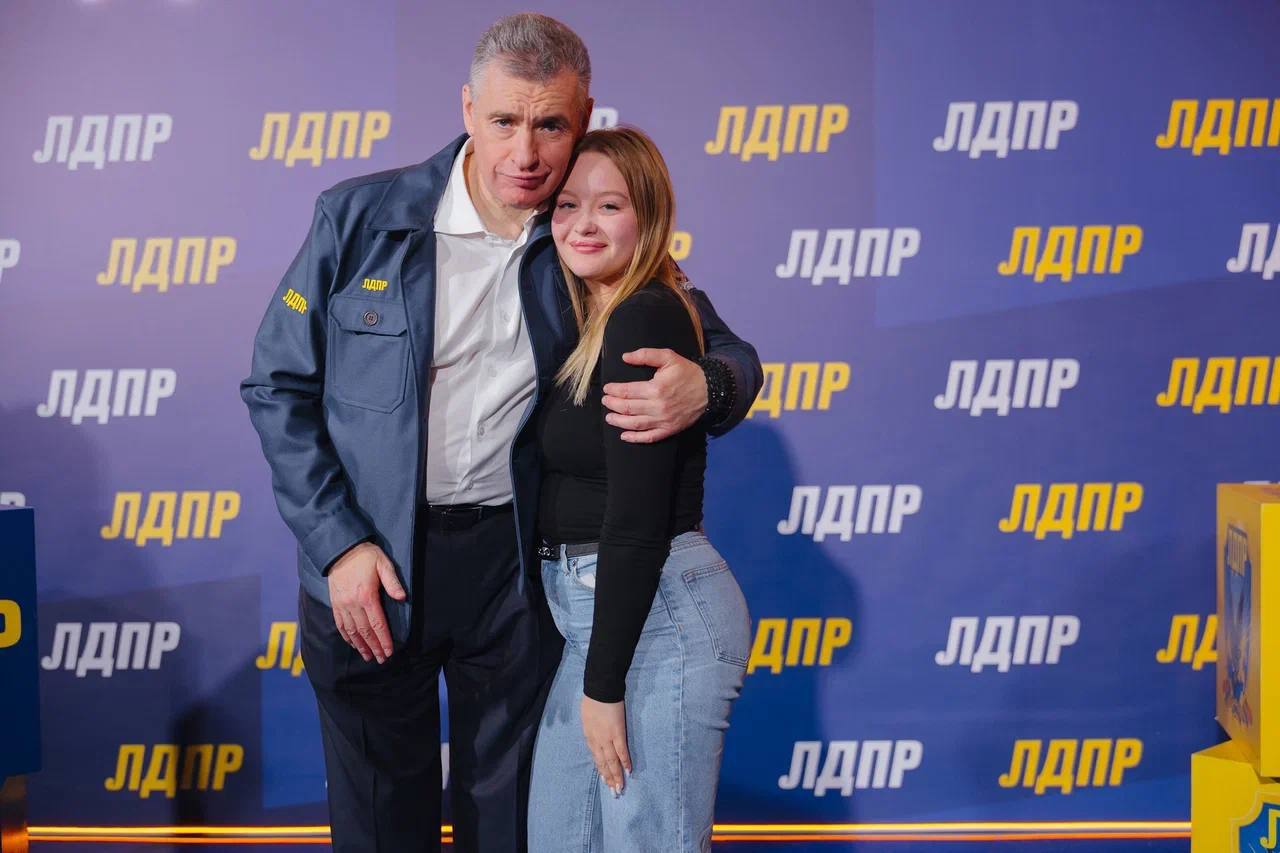 Завершился Всероссийский слёт ЛДПР Завершился Всероссийский слёт ЛДПР