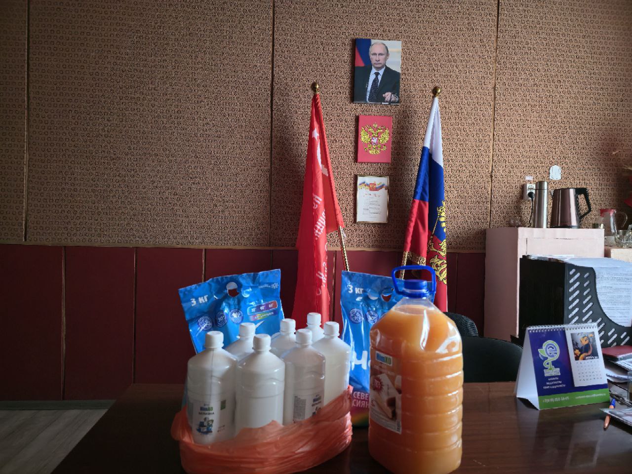 Александр Дудка: Вместе – сила: помощь Михайловской школе Александр Дудка: Вместе – сила: помощь Михайловской школе