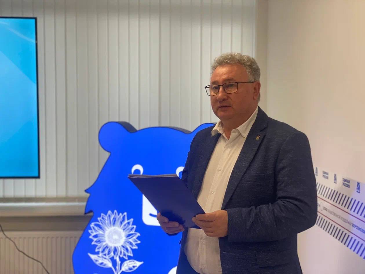 В Херсонской области открылся Штаб общественной поддержки «Единой России» В Херсонской области открылся Штаб общественной поддержки «Единой России»