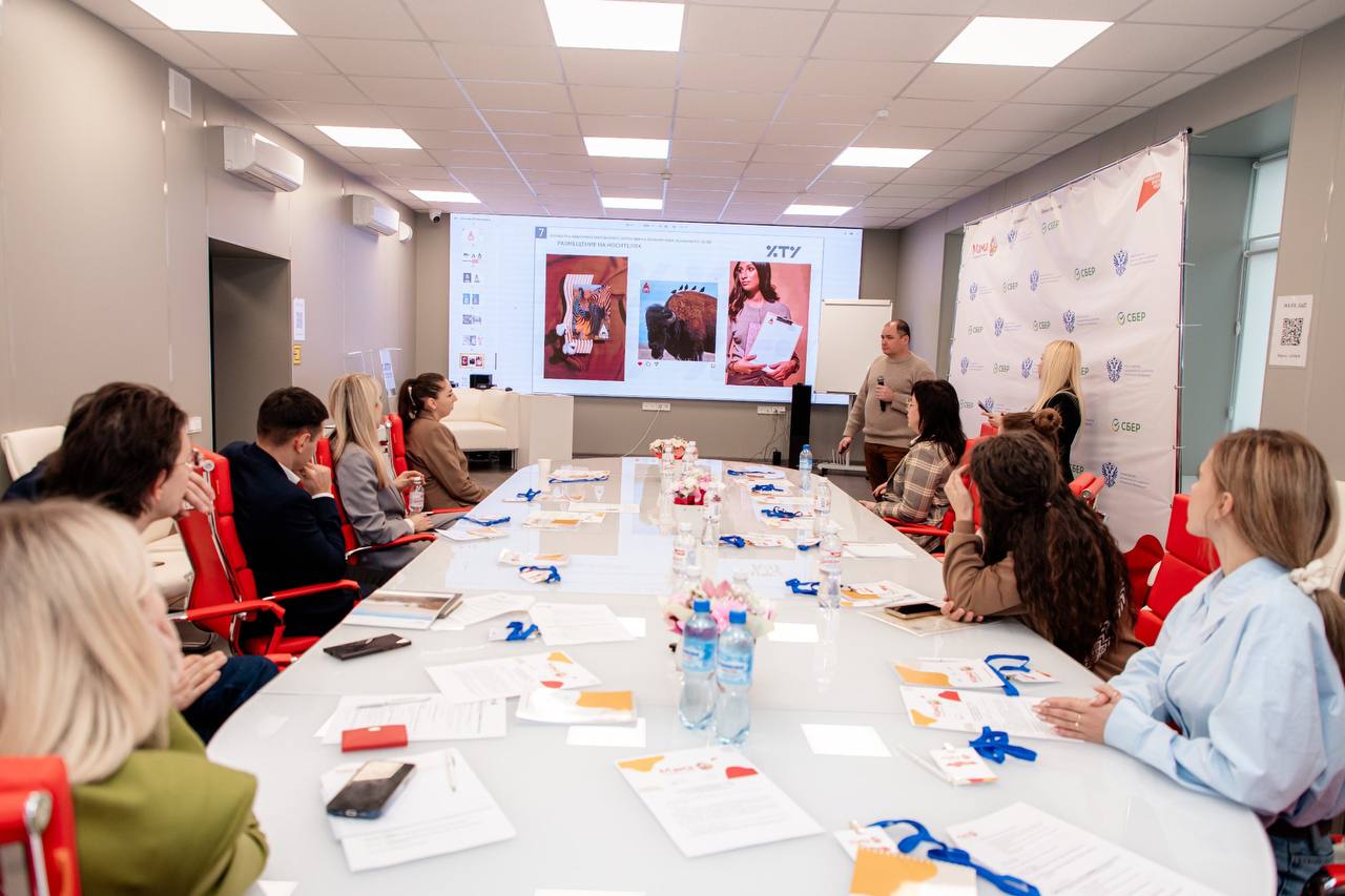 Первый день тренинга «Мама открывает бизнес» Первый день тренинга «Мама открывает бизнес»