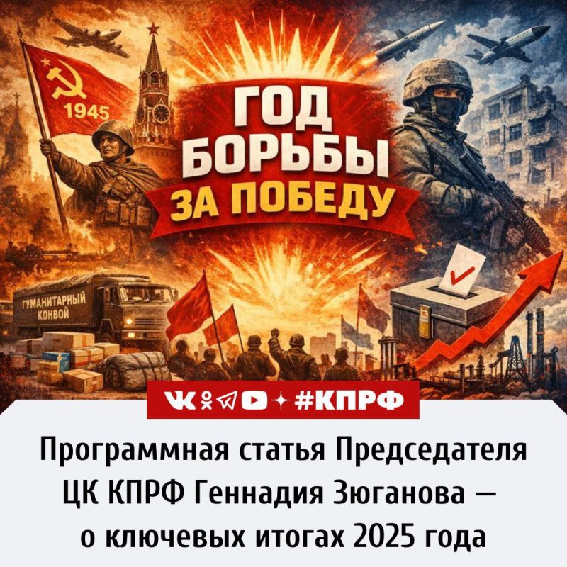 ��� ������ �� ������. "������" � "��������� ������" ��������� ������ �.�. ��������