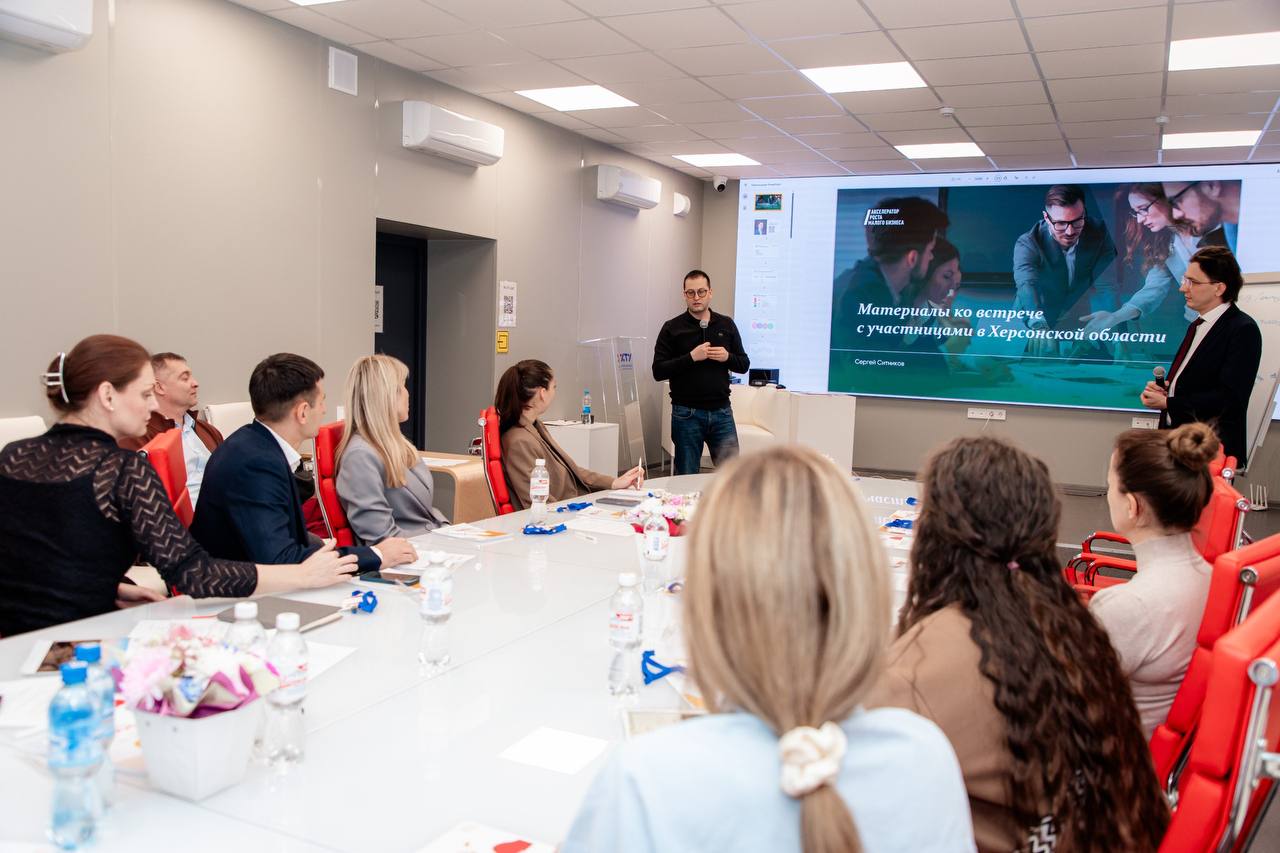 Первый день тренинга «Мама открывает бизнес» Первый день тренинга «Мама открывает бизнес»