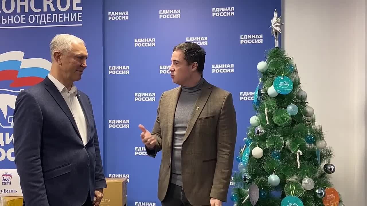 Александр Фомин: Предновогодние чудеса начинаются на Херсонщине