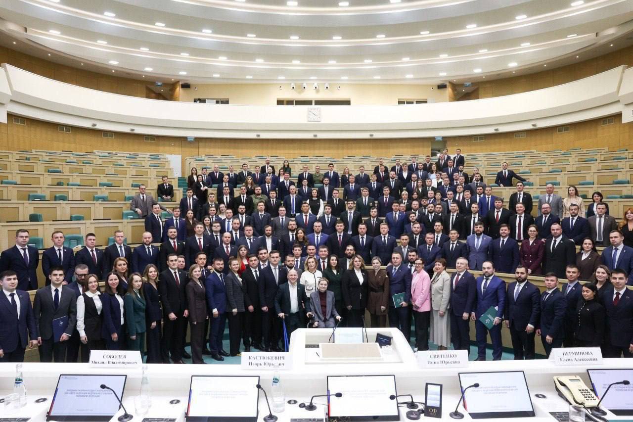 Тамерлан Цаликов: В Москве состоялось очередное пленарное заседание Палаты молодых законодателей при Совете Федерации Федерального Собрания Российской Федерации