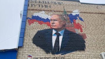 В Херсонской области открыли мурал с изображением Владимира Путина