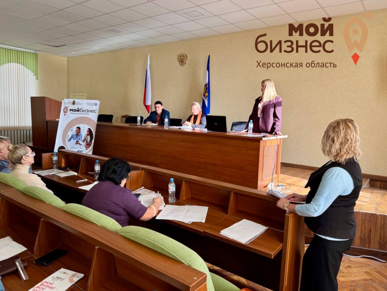 Центр «Мой бизнес» Херсонской области продолжает оказывать всестороннюю поддержку предпринимателям и создавать условия для уверенной и стабильной работы бизнеса в регионе! Центр «Мой бизнес» Херсонской области продолжает оказывать всестороннюю поддержку предпринимателям и создавать условия для уверенной и стабильной работы бизнеса в регионе!